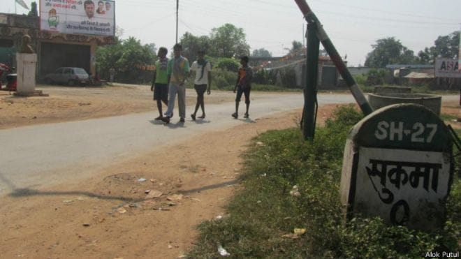 chhattisgarh: mior girl died in bomb blast
