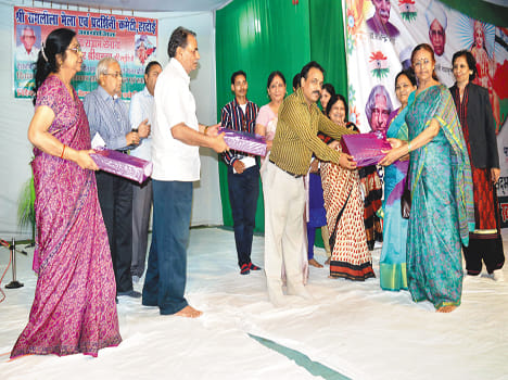 Won the award in competition