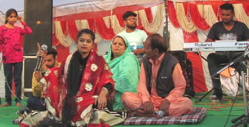 programme at Majaar