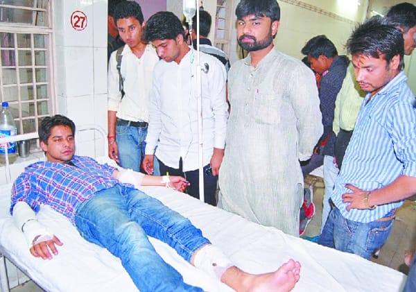 DN College 