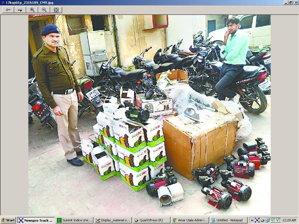 Branded names being sold fake products caught