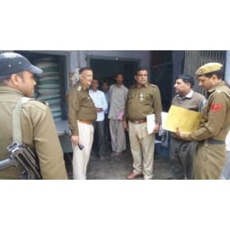 fire, co. oprative bank, crime, yamunanagar, haryana