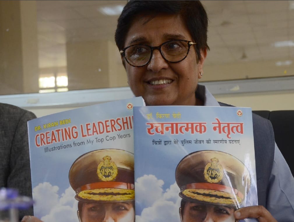 former IPS Kiran Bedi admitted that politics join big blunder