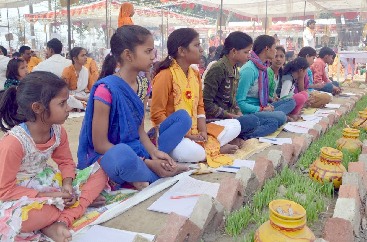  When Gayatri Mahayagya The youth congress