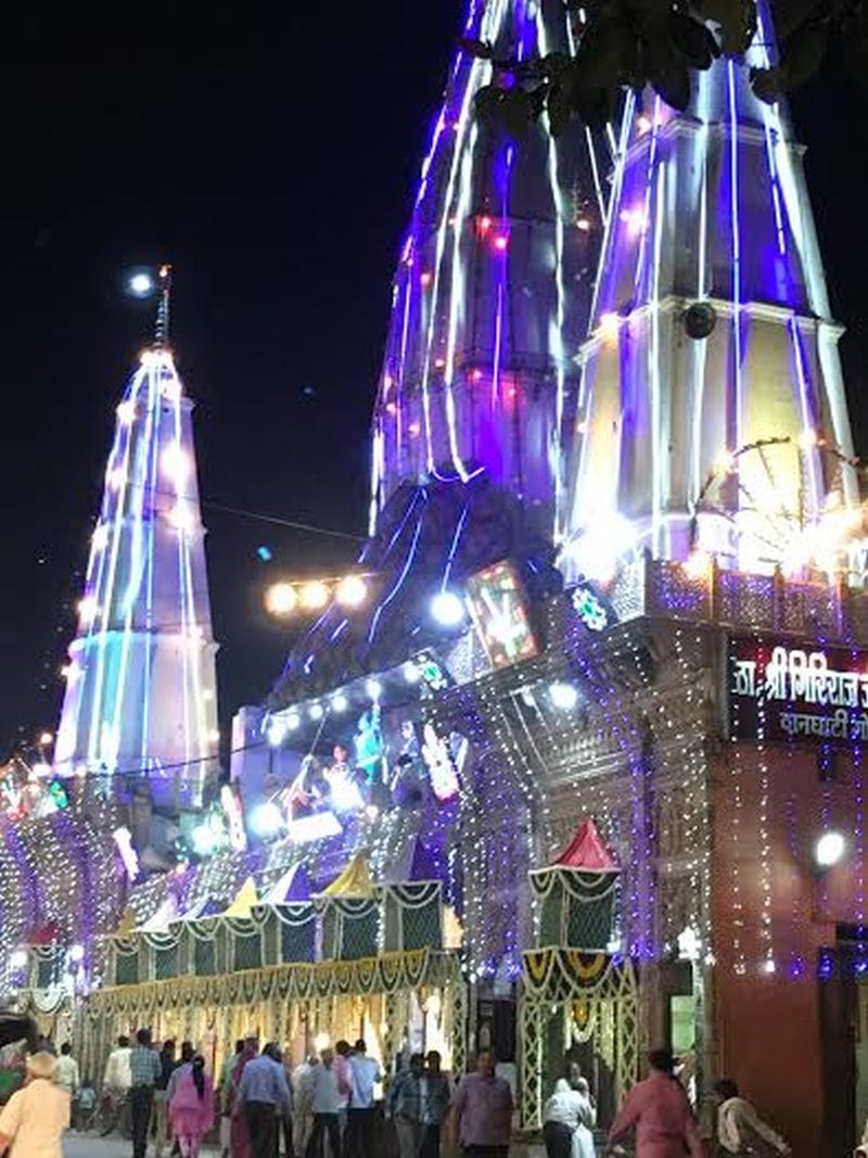 अब वैष्णो देवी की तर्ज पर तैयार होगा  गोवर्धन