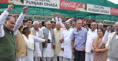 haryana congress, bhupinder hooda, lunch diplomacy, political news, haryana news