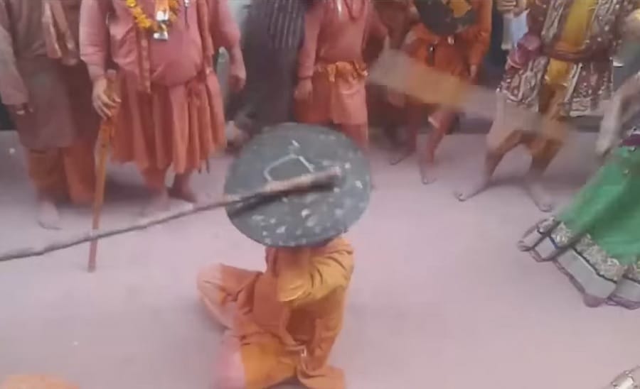 होली
