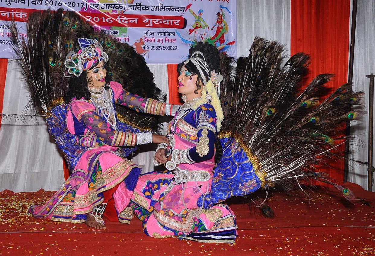 Holi celebrated by honoring the elderly.
