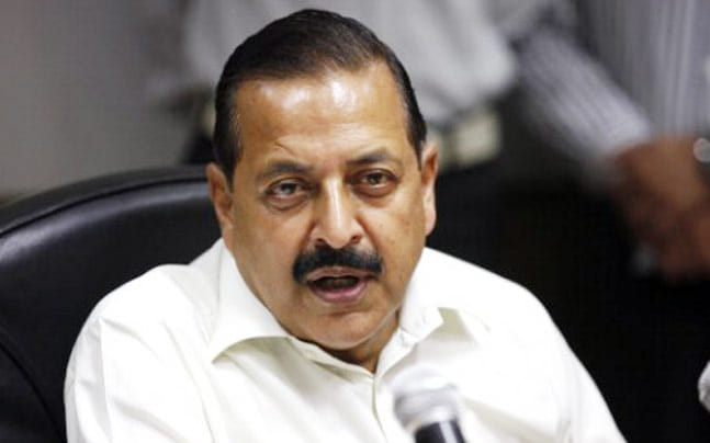 Radio station established in Udhampur: Jitendra Singh