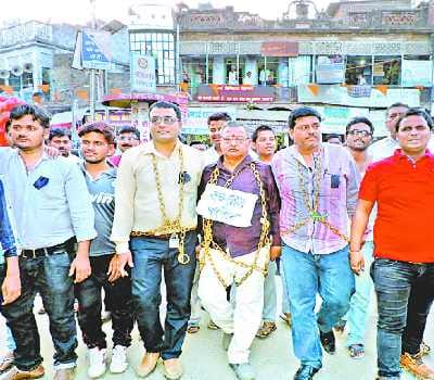 jwellers on strike in bahraich