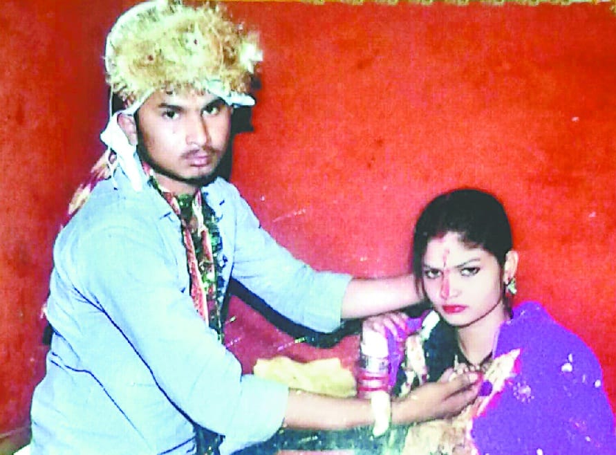 young man beaten