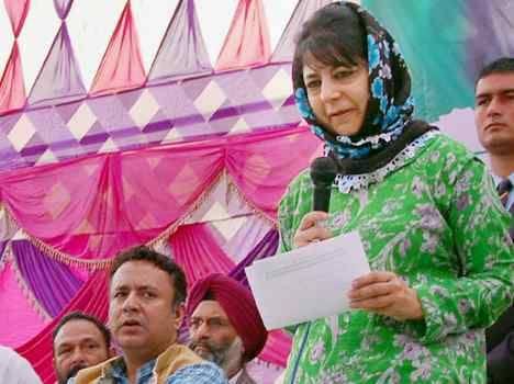 What Mehbooba also will speak Bharat Mata Ki Jai?