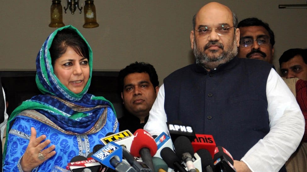 BJP will not accept new demands from PDP in JK