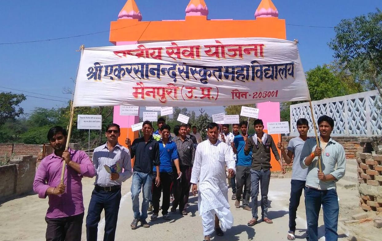 Addicts do not destroy it, is the destruction of India