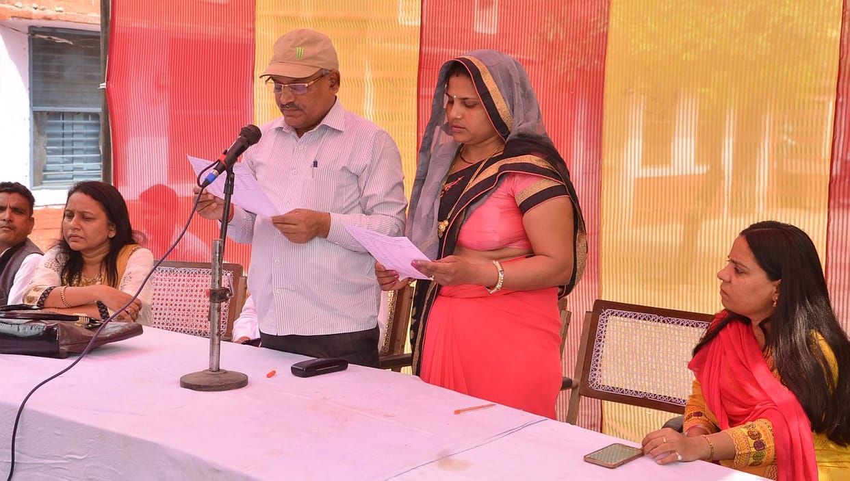BDC oath.