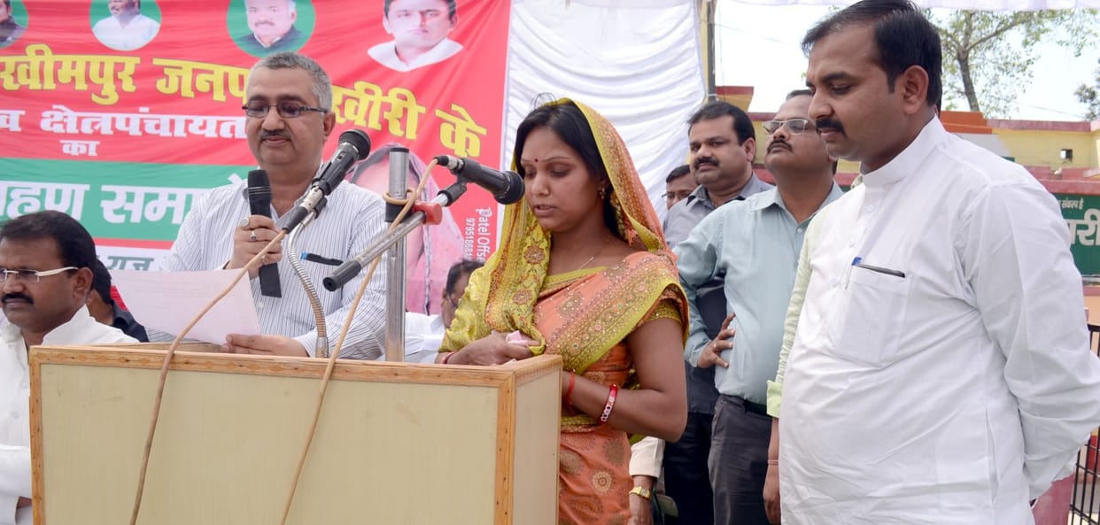 14 block leaders were administered oath