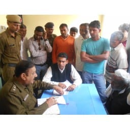 जहर