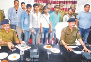 police arrest gang