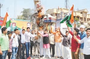 protest in pratapgarah