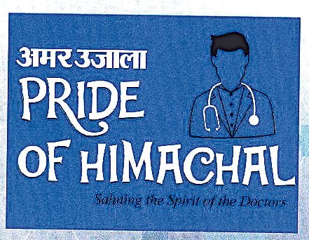 amar ujala pride of himachal programme.