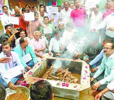 Havan by bullion traders