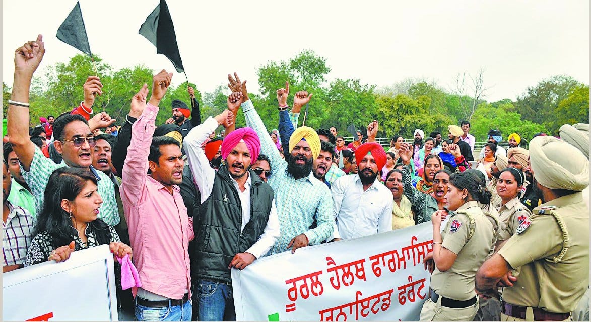 pharmacist protest, police lathicharge, mohali police, mohali news