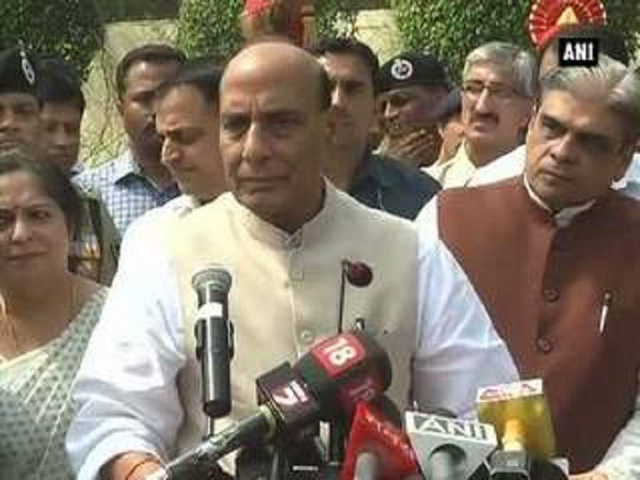 राजनाथ सिंह