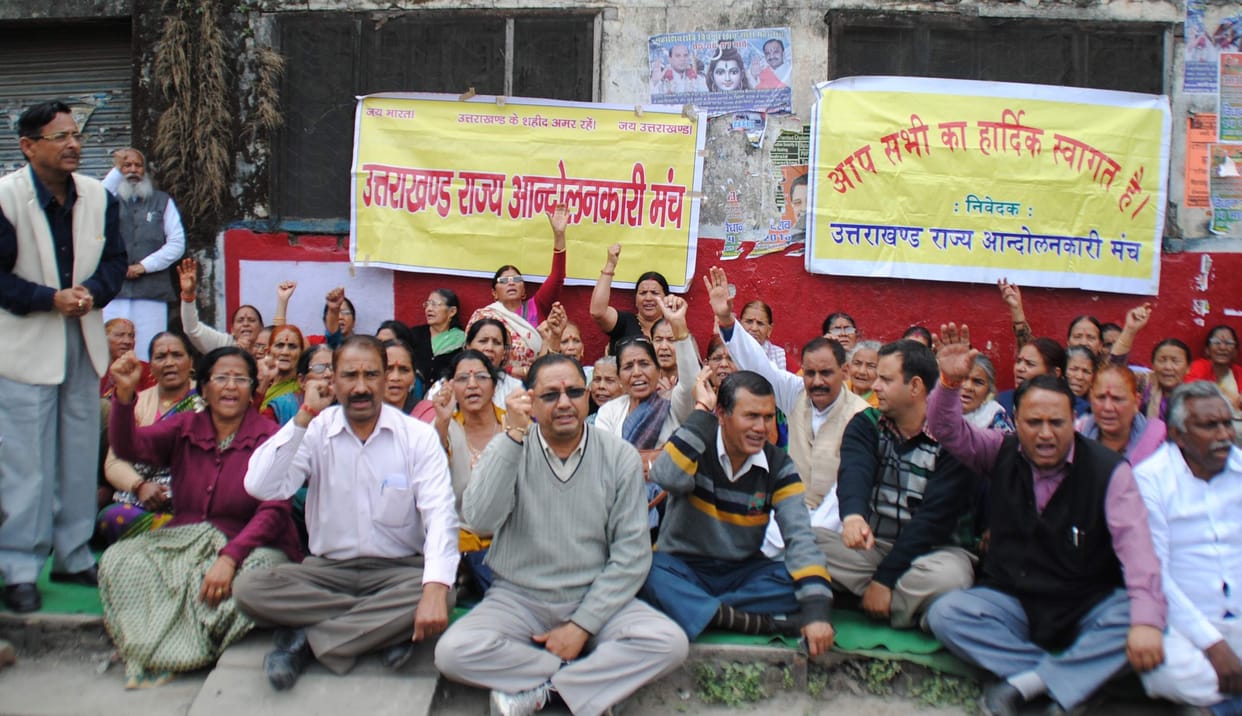 rajya andolankari assembly march.