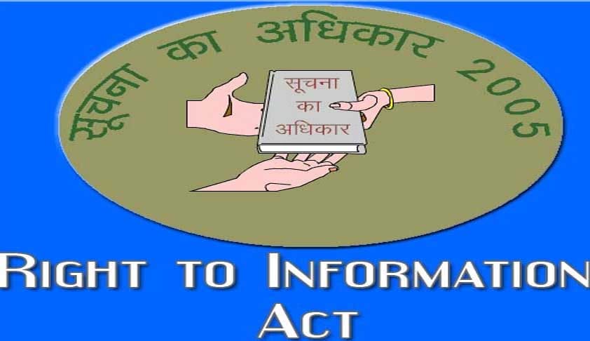 ID being demand from RTI applicants in Haryana