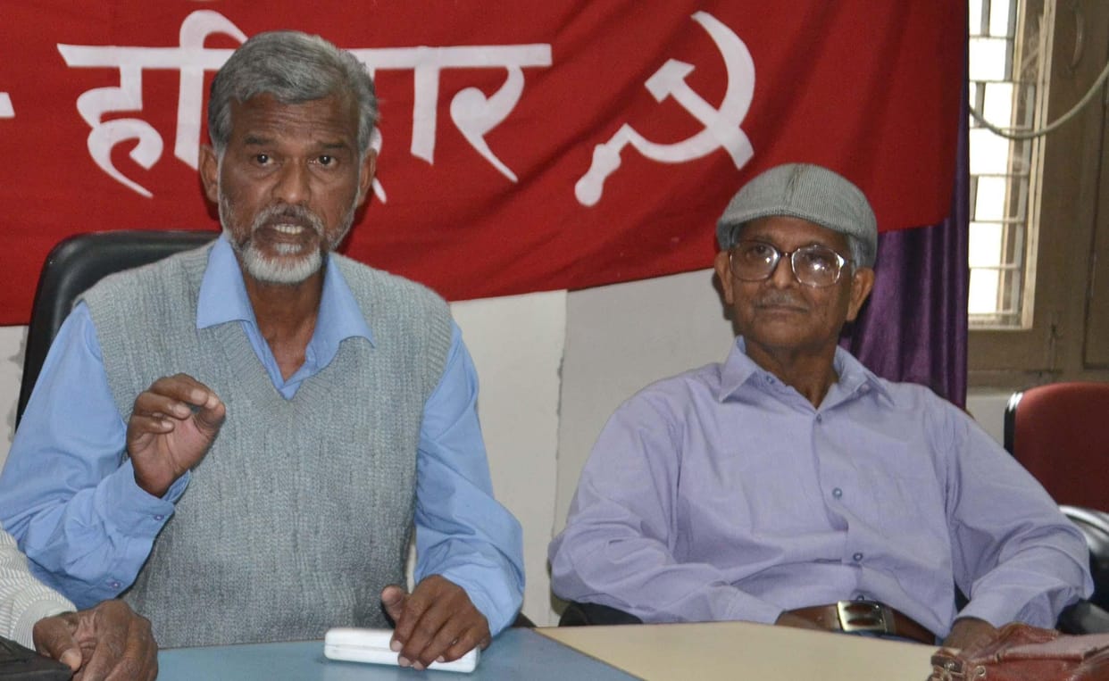 JNU sponsored event: Bhandari