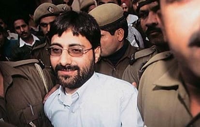 delhi police said allegations against SAR Geelani are grievous and against the country
