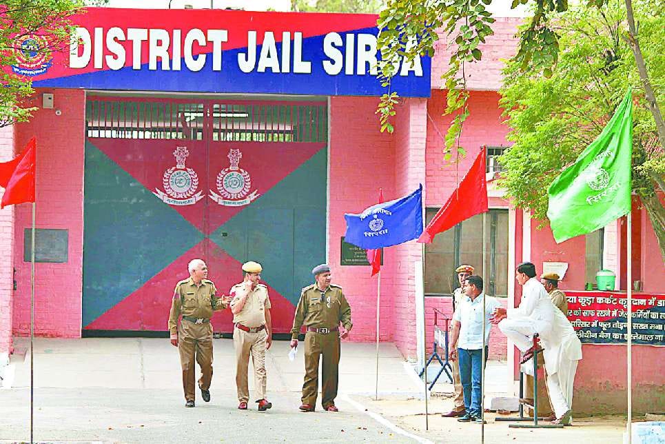 Jail radio will start in Sirsa district jail 6 prisoners will become radio jockeys