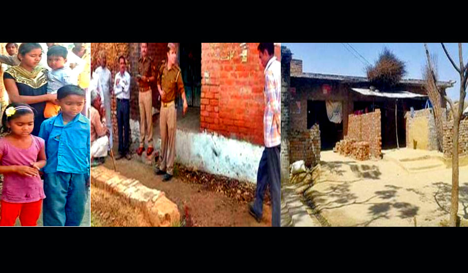 Sister in law killed by Husband's brother in UP 