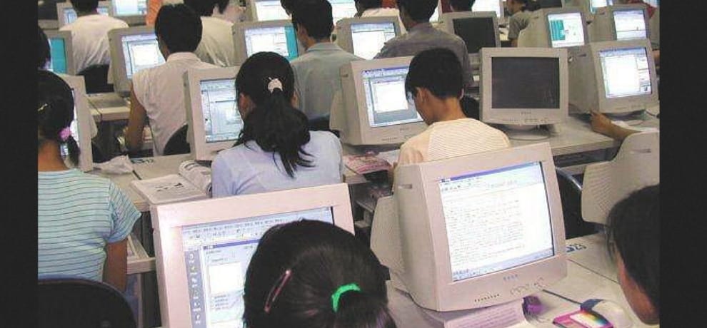 Campus course form now online