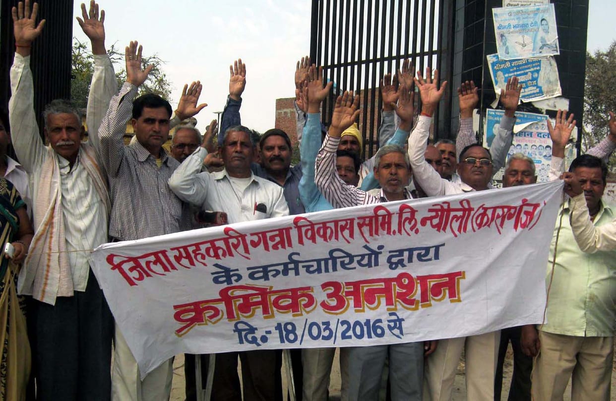 Sugarcane Development Committee staff on strike