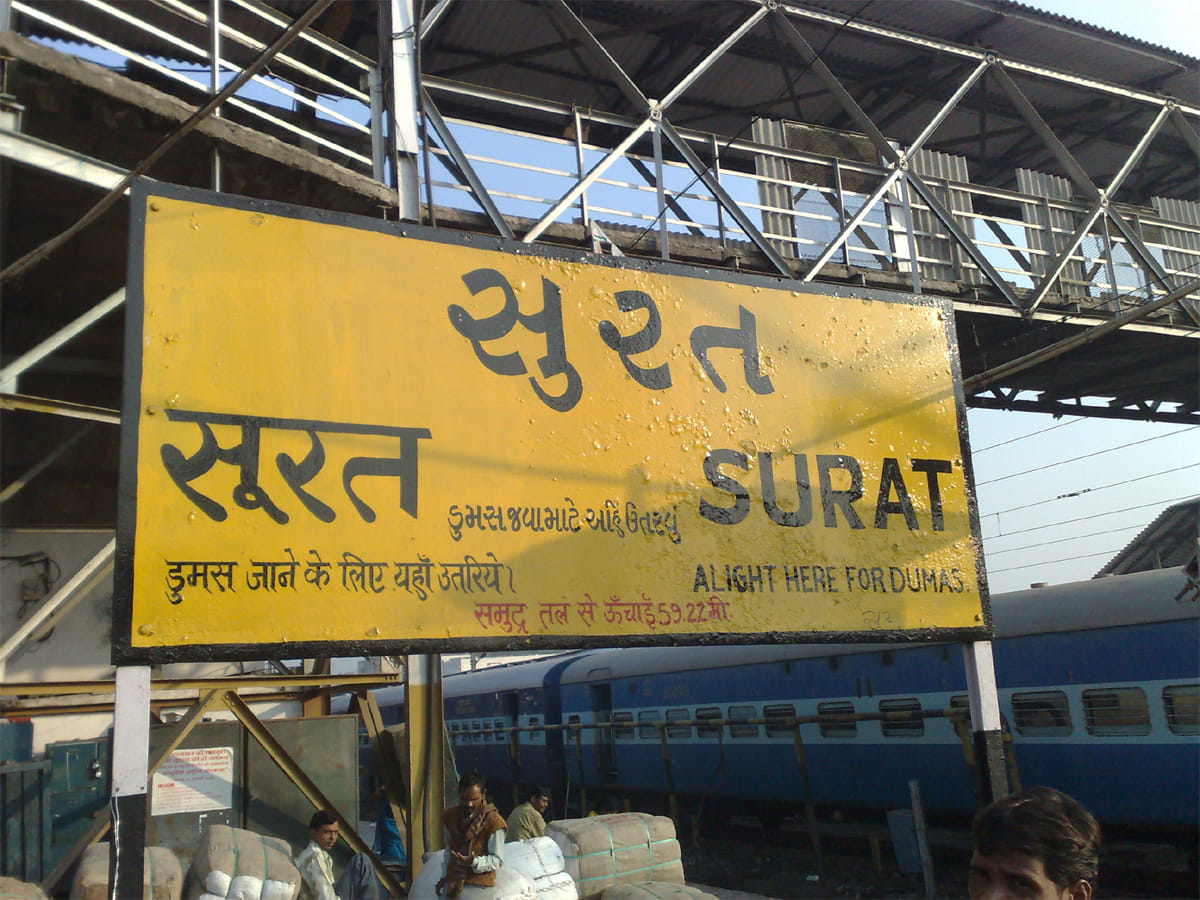 Kumbh Documentry will be screened at Ahmadabad Railway station.