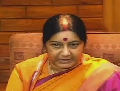 EAM Sushma Swaraj leaves for India