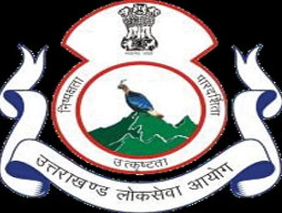 Uttarakhand PCS result changed by wrong answer to a question,  UKPSC Pre Exam Result and Cutoff