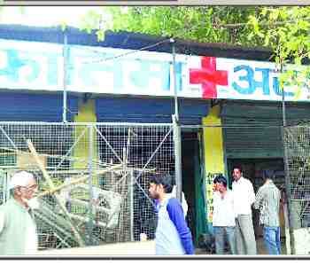 Negligence in the treatment of neonatal death