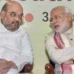 नरेंद्र मोदी अमित शाह