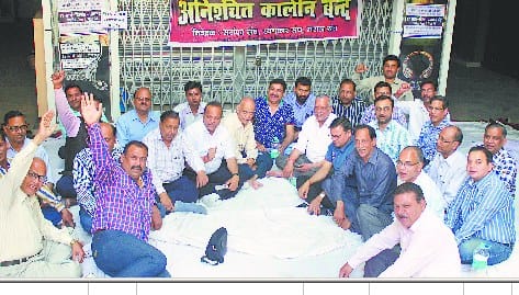 Bullion strike flea Are poor artisans