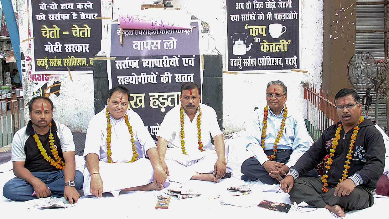 Now bullion traders The hunger strike