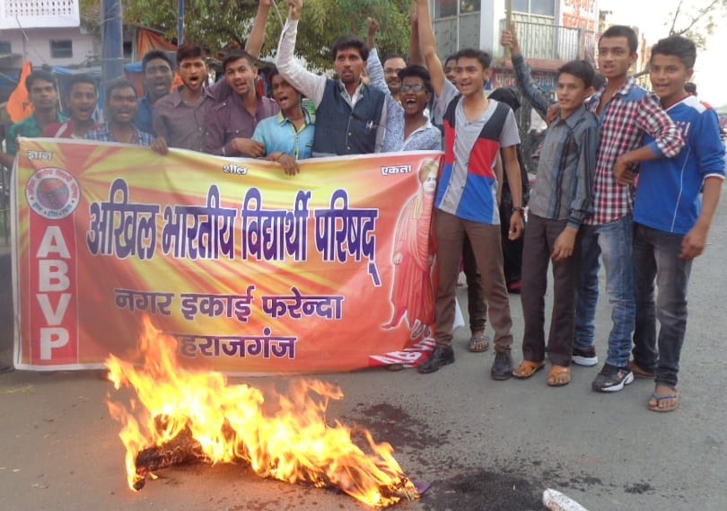 ABVP burnt effigies of Owaisis