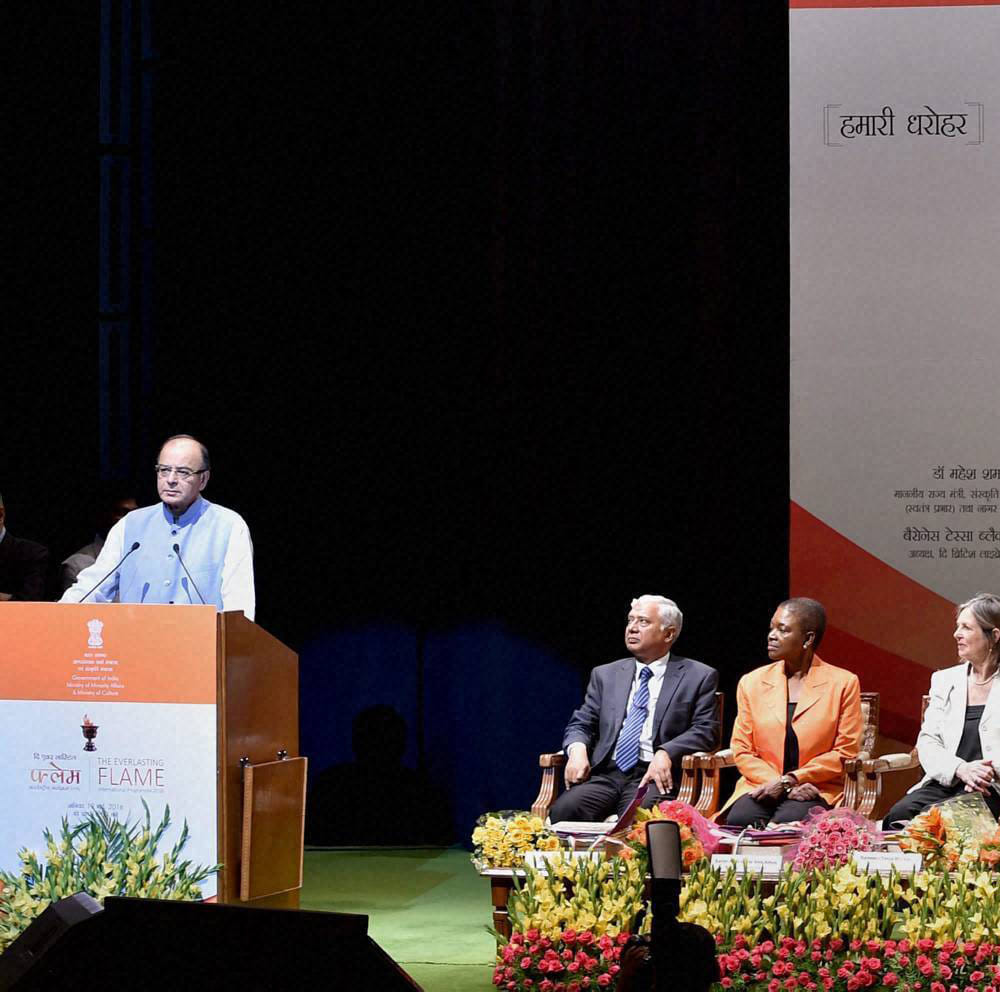 fin min arun jaitley inauguration of the Parsi Exhibition, International programme 2016,