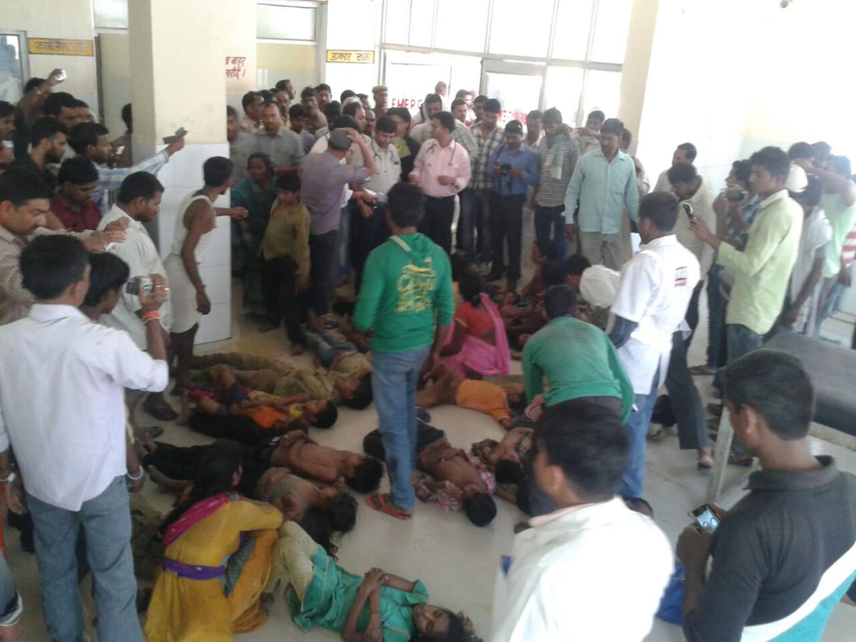 50 student ill from food poisoning in uttar pradesh