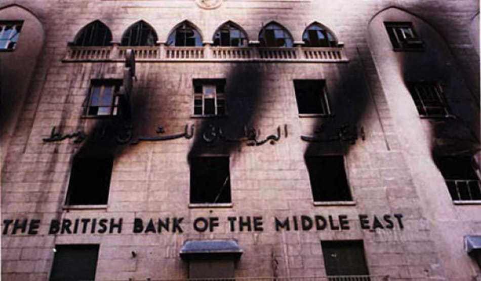 The 10 Biggest Bank Robberies Ever