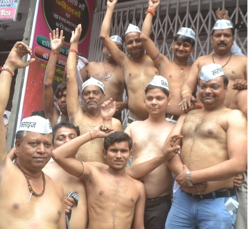 Bullion traders topless show