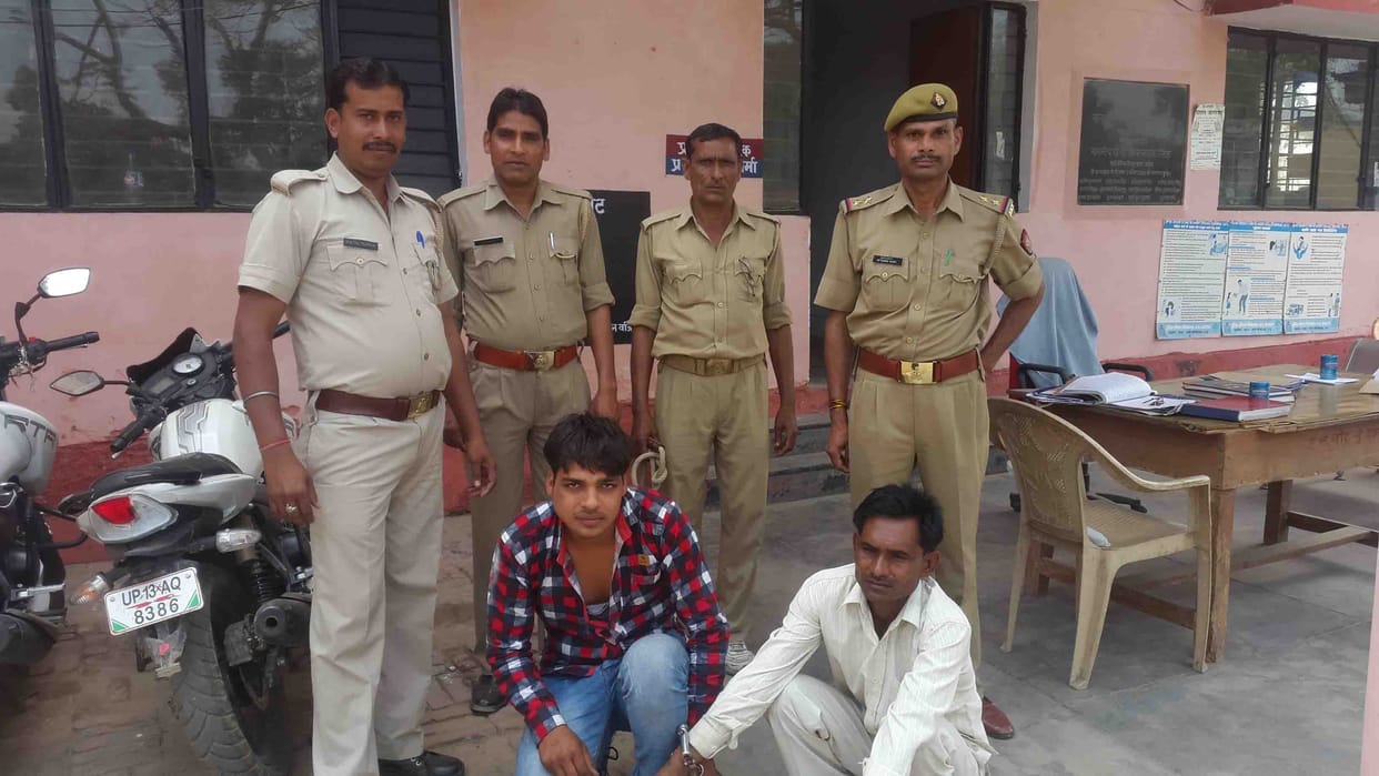Supply department officials 3arrested the fake