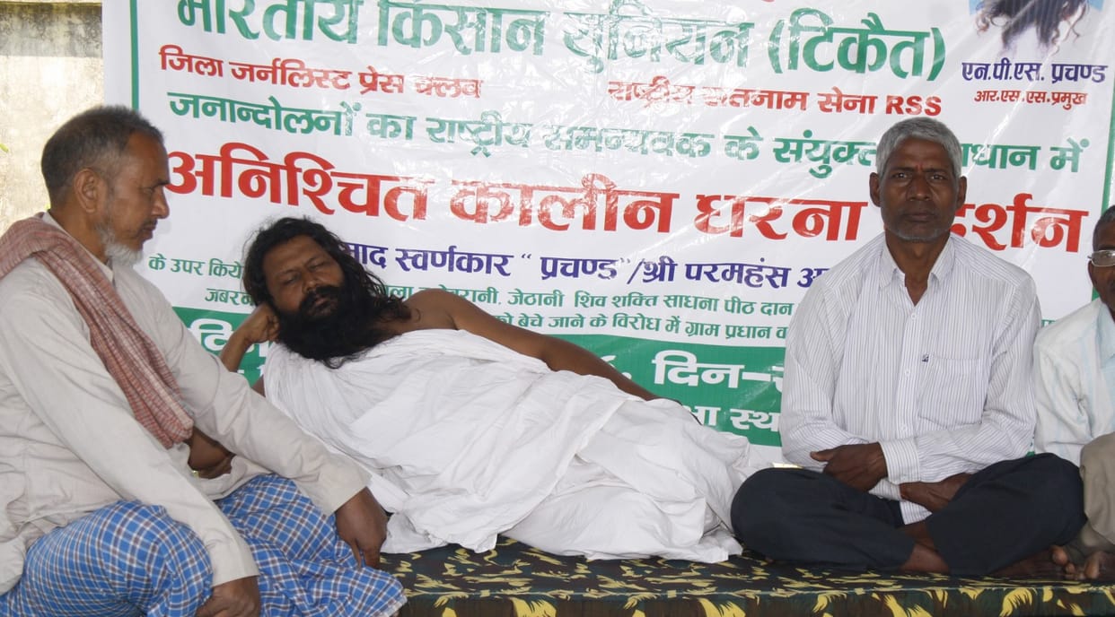 Fast unto death until the arrest of the culprits