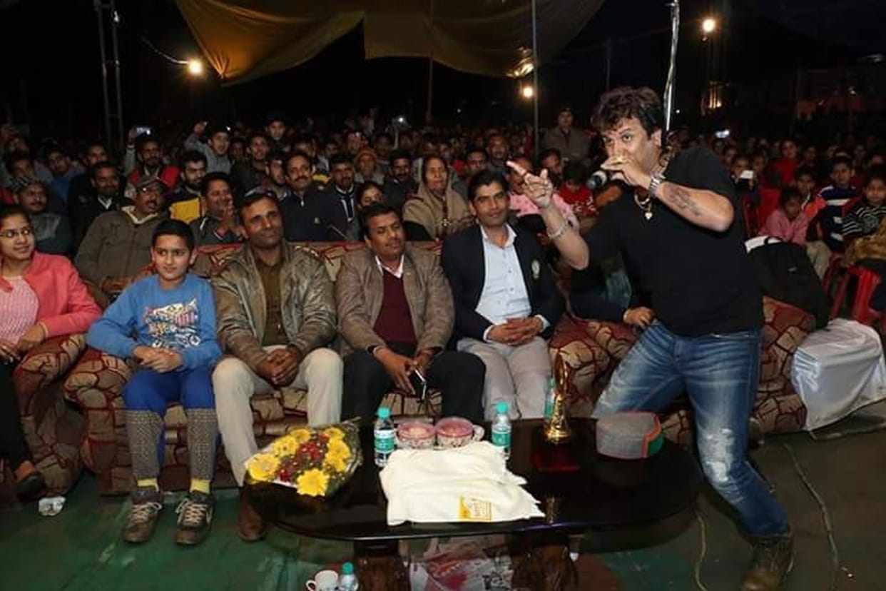 kulddeep  perform in nalbad